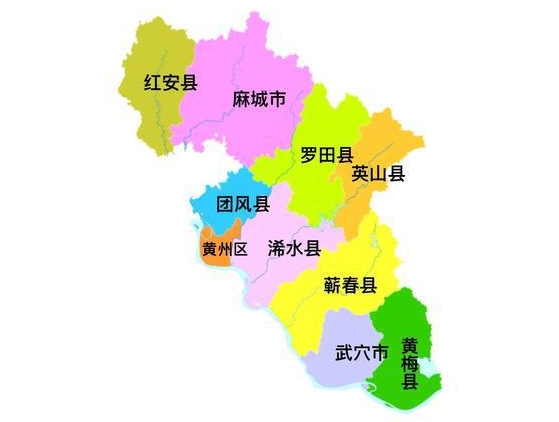 黃岡物流公司