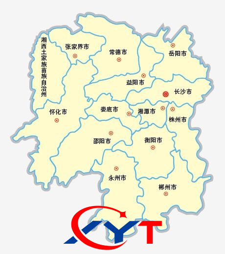 武漢至湖南運(yùn)輸公司