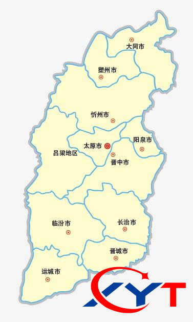 武漢至山西運(yùn)輸公司