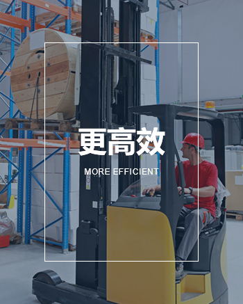 大型物流運(yùn)輸1