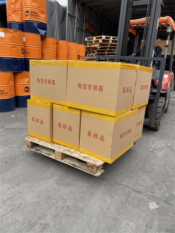 小件物流運(yùn)輸