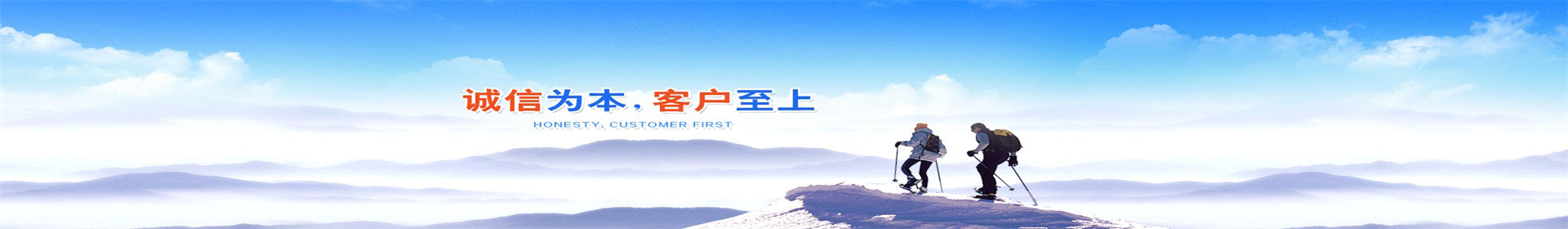 專(zhuān)線(xiàn)運(yùn)輸